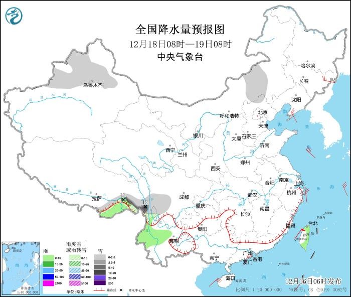 强冷空气将影响我国大部地区 部分地区降温超10℃